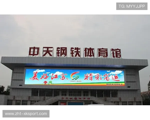 体育新闻中心聚焦城市体育招商项目宣传窗口，体育新闻中心聚焦城市体育招商项目宣传窗口工作