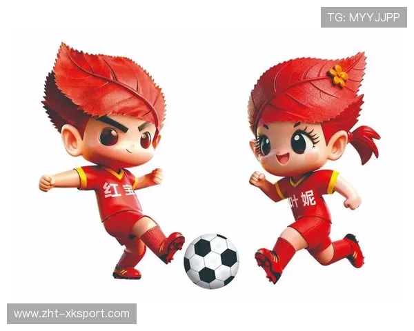 吉祥物寓意和平、友谊与团结，吉祥物寓意说明