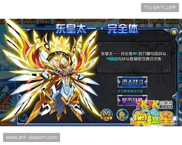 历史传奇：回顾那些无冕之王，他们的痛在哪？