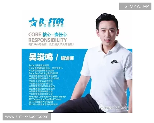 世界田径训练营引入营养师常驻机制,2020田径训练营 世界田径训练营引入营养师常驻机制,2020田径训练营